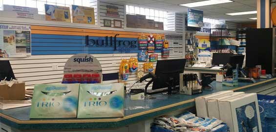 pool supply store near me